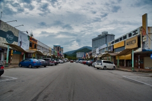 Kuah