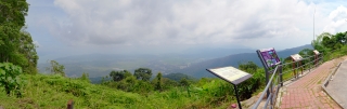 Gunung Raya